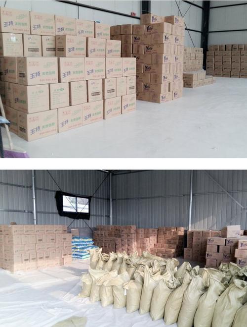 酒店洗潔精批量采購指南 玉特洗潔精工廠直銷，品質保證1500克*10規格